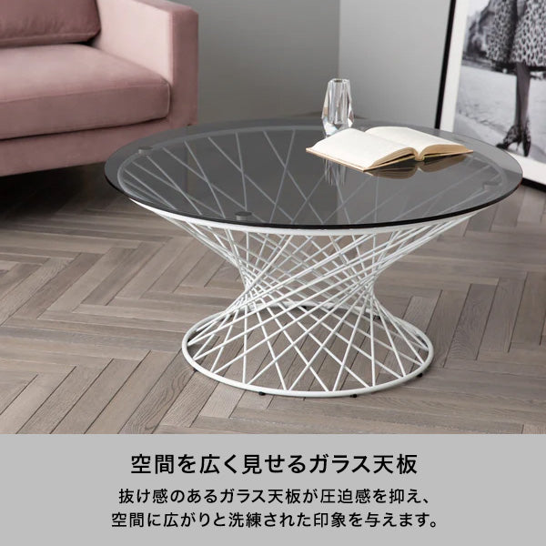 マーリア コーヒーテーブル ブラック×ゴールド（φ800） | Francfranc