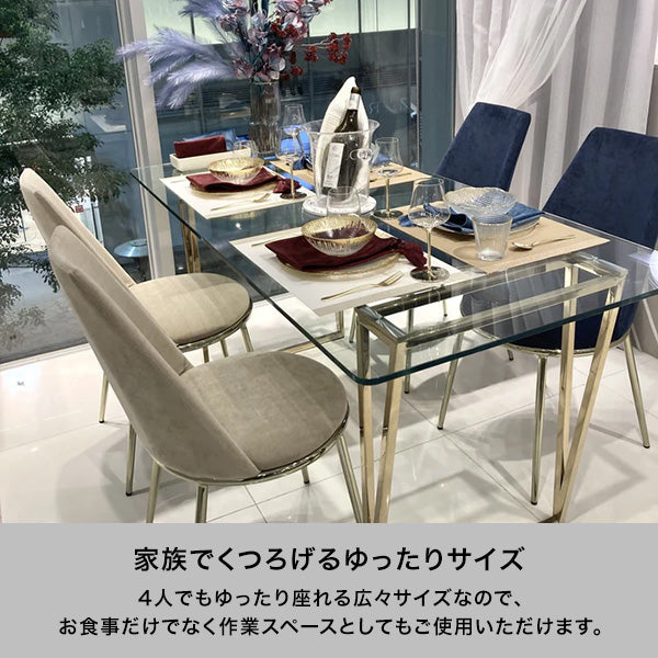 フェリシテ ダイニングテーブル クリア W160 | Francfranc（フラン