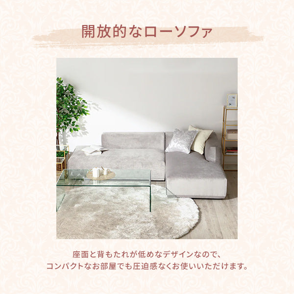 メーネソファ アーム 2 L ライトグレー（W815） | Francfranc（フラン