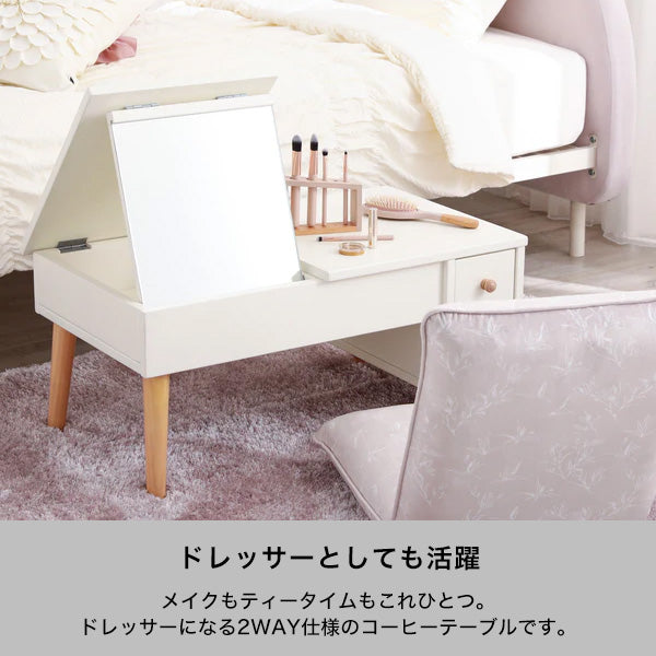 ラーナ ドレッサーテーブル 2 ホワイト×ナチュラル（W801×H735