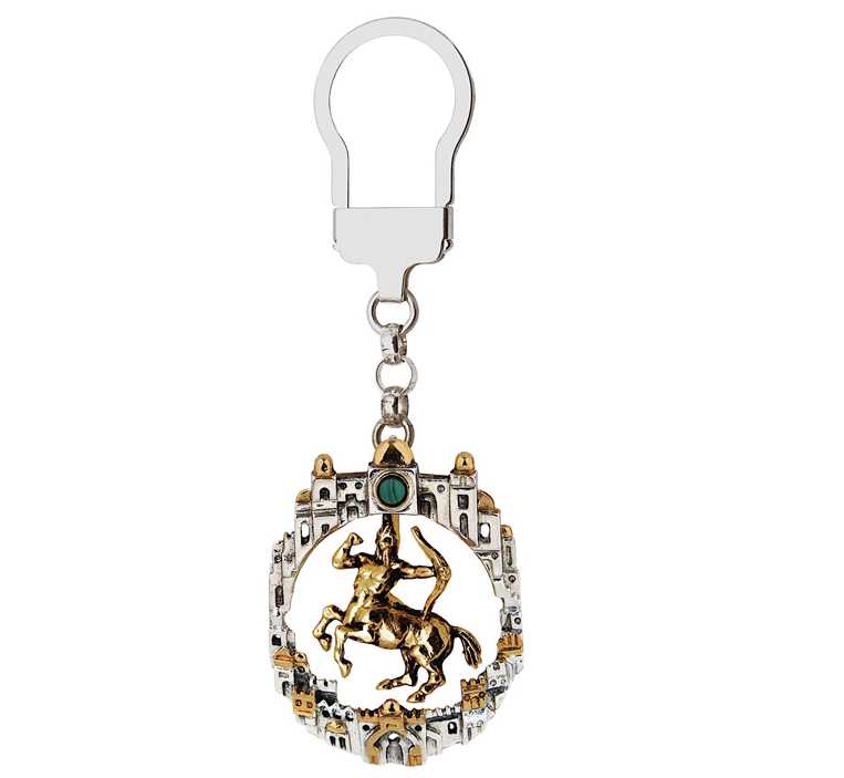 SAGITTARIUS KEY HOLDER Sculpture - Frank Meisler - Fine Art Metal