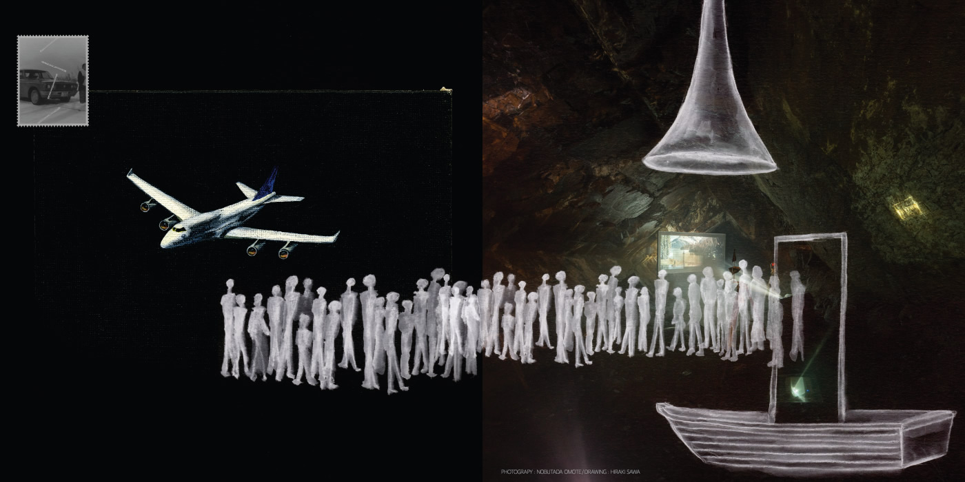 HIRAKI SAWA | さわひらき | FREEDOM DICTIONARY