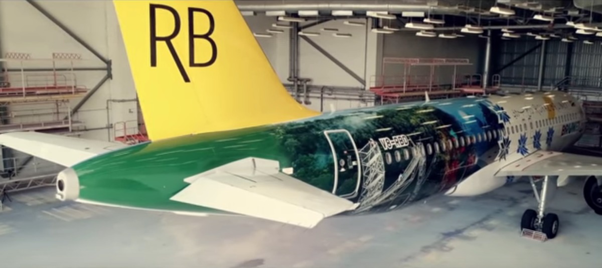 ホーム画面 4機ロイヤルブルネイ航空とウズベキスタン航空とケニヤ航空