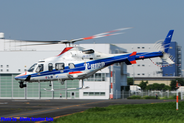 機体記号 : JA121T (中日本航空) 航空機体ガイド | FlyTeam(フライチーム)