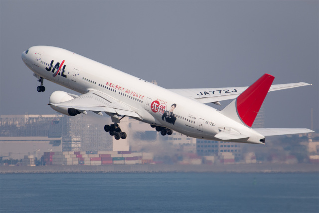 JAL先得ジェット 1号機」特別塗装機 日本航空 (777-200 | JA772J