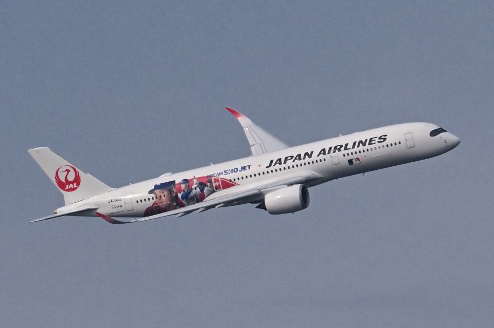 日本航空 Airbus A350-900 JA08XJ 羽田空港 航空フォト | by シグナス