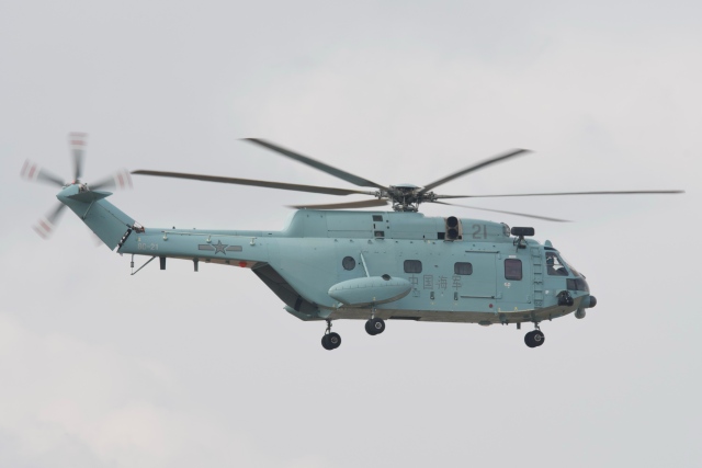 昌和飛機工業 Z-8 航空機 徹底ガイド | FlyTeam(フライチーム)