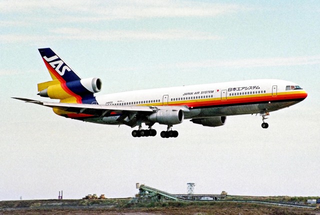 機体記号 : JA8550 (ハーレクィンエア) 航空機体ガイド | FlyTeam