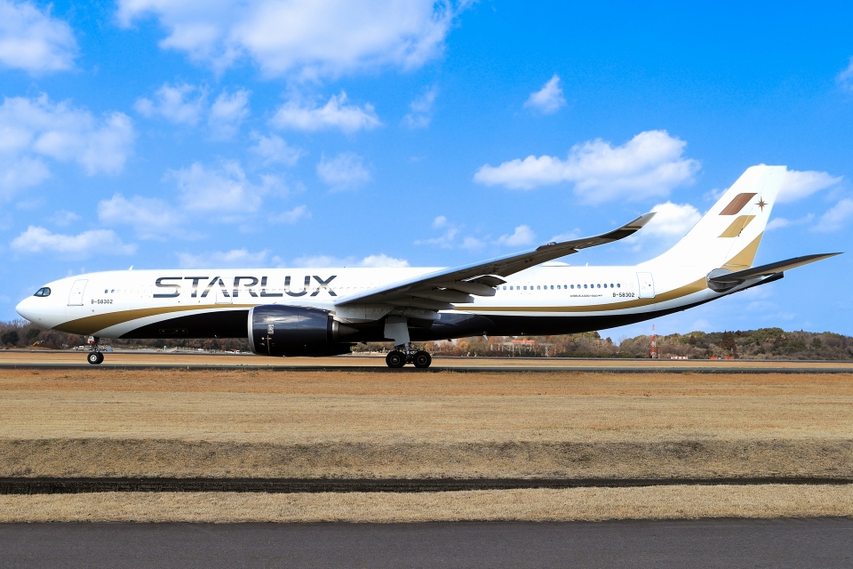 スターラックス航空 Airbus A330-900 B-58302 熊本空港 航空フォト