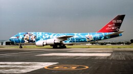 JALドリームエクスプレス21 Tokyo DisneySEA号 (国内線)」特別塗装機