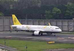 ホーム画面 4機ロイヤルブルネイ航空とウズベキスタン航空とケニヤ航空