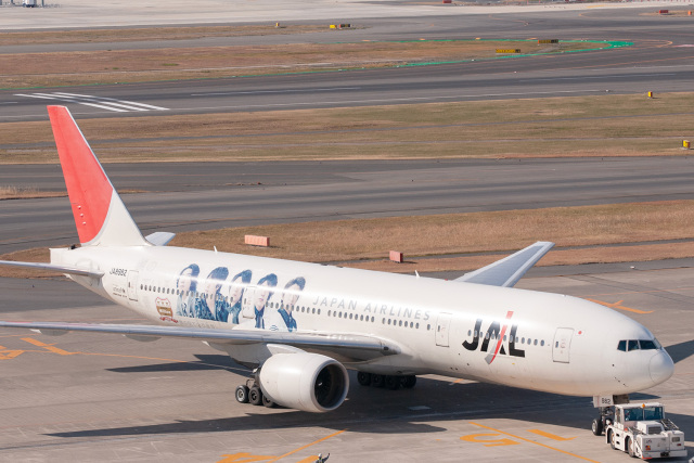 嵐ジェット 2010」特別塗装機 日本航空 (777-200 | JA8982) ガイド