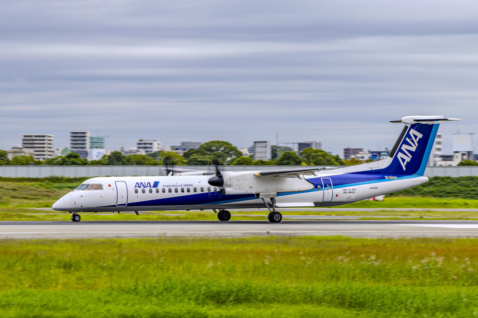 ヴィデロー航空 Aviationtag DHC-8-300 ヴィデロー航空 Aviationtag