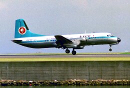 ANA (全日空) 機材一覧 日本航空機製造 YS-11 | FlyTeam(フライチーム)