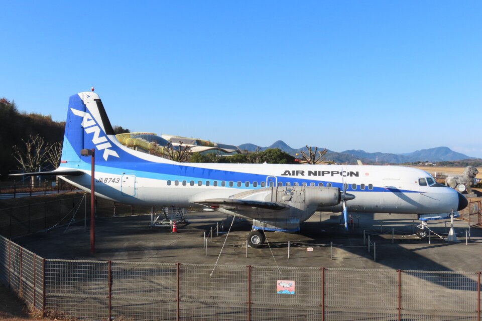 飛行機 空港 洋書 23冊セット 希少！ レア！ 飛行機 空港 洋書 23冊