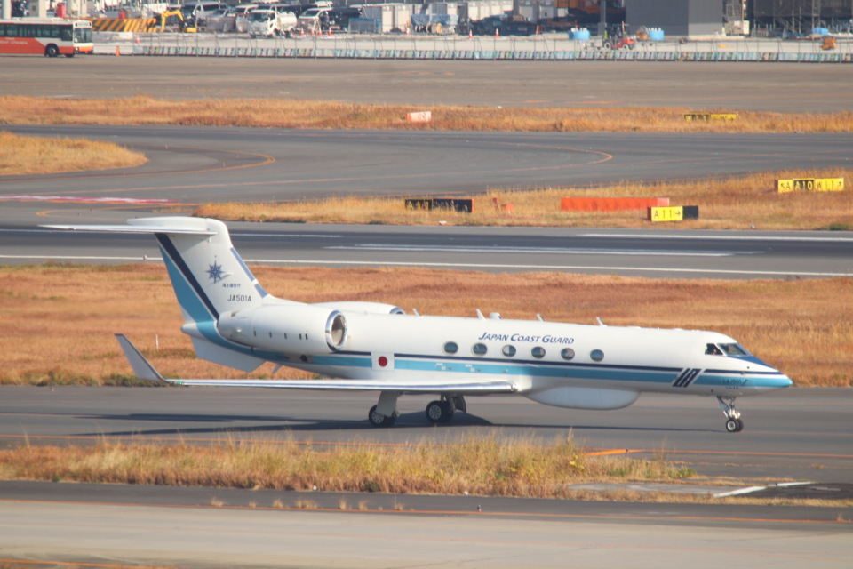 海上保安庁 Gulfstream G-V JA501A 羽田空港 航空フォト | by Beanさん