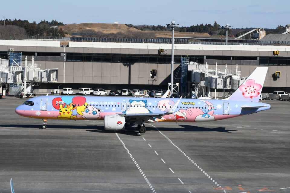航空機・ヘリコプター CHINA AIRLINES A321neo B-18101 航空機