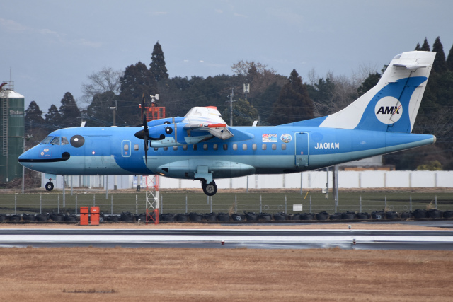 ガルーダ・インドネシア航空 エアバスA330-900 運航・就航路線
