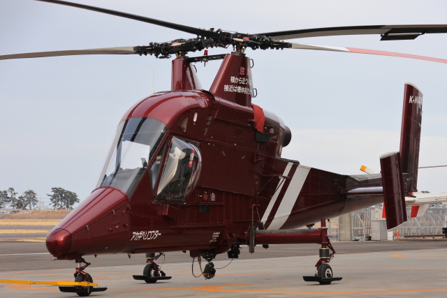 機体記号 : JA6236 (アカギヘリコプター) 航空フォト(飛行機 写真