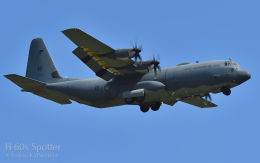 ロッキード・マーティン C-130 ハーキュリーズ 航空機 徹底ガイド