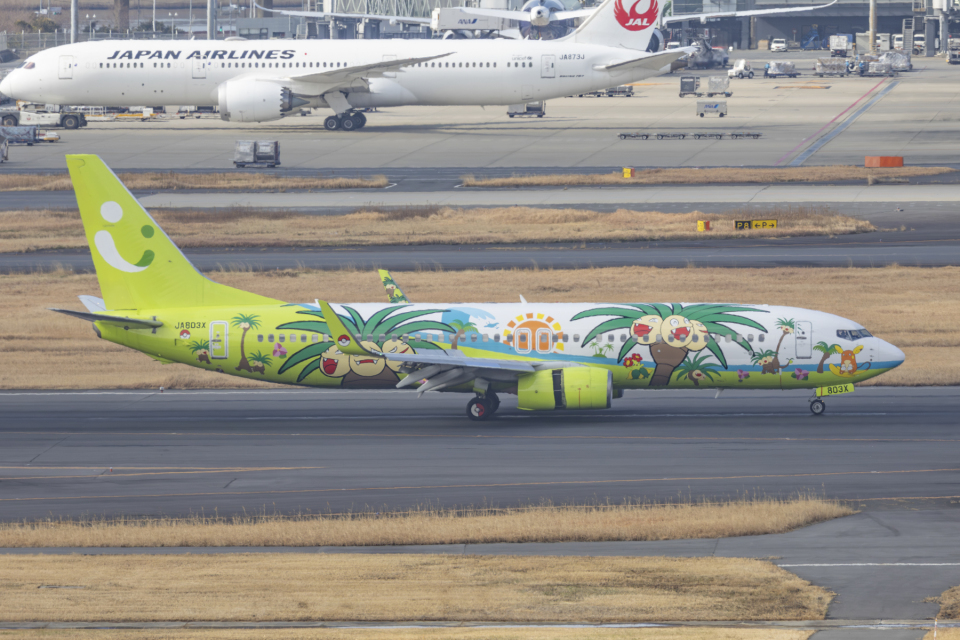 ソラシド エア Boeing 737-800 JA803X 羽田空港 航空フォト | by SHARP