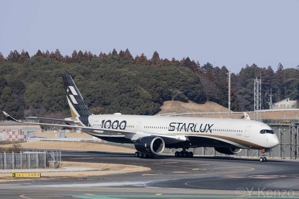 スターラックス航空 Airbus A350-1000 B-58551 成田空港 航空フォト