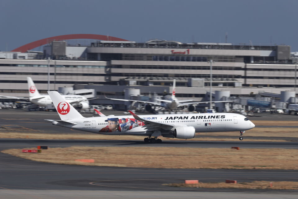 日本航空 Airbus A350-900 JA08XJ 羽田空港 航空フォト | by 151kodama