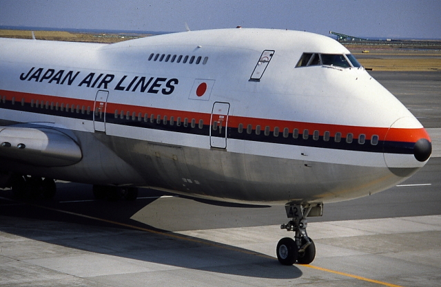 JALドリームエクスプレス 初代」特別塗装機 日本航空 (747-100