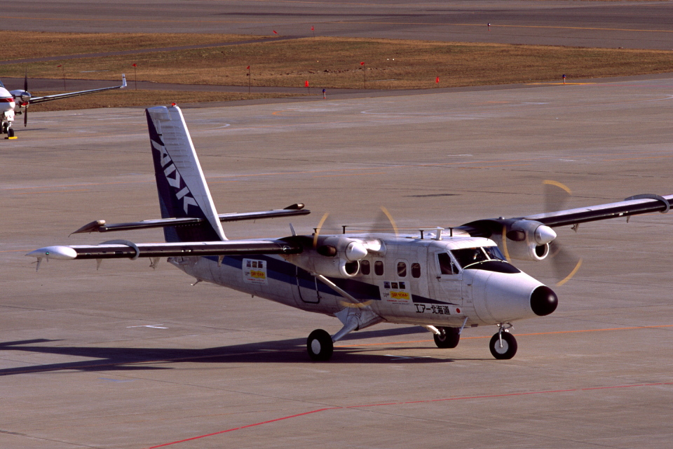 エアー北海道 De Havilland Canada DHC-6 Twin Otter JA8797 函館空港