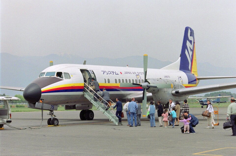 日本エアシステム NAMC YS-11 JA8675 松本空港 航空フォト | by kota