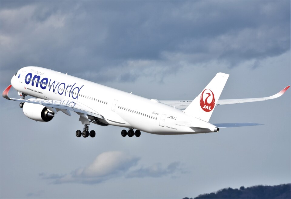 日本航空 Airbus A350-900 JA15XJ 伊丹空港 航空フォト | by