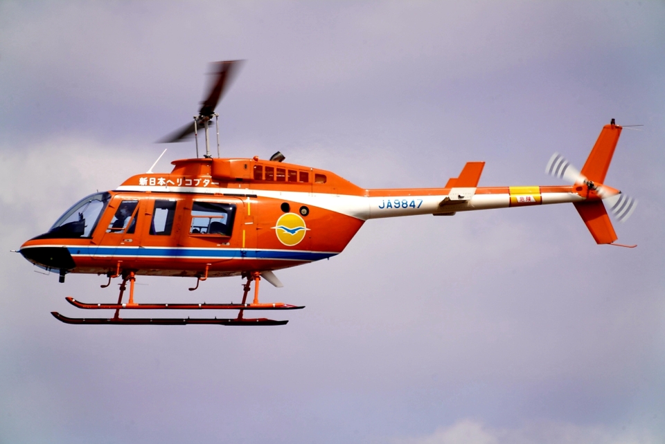 新日本ヘリコプター Bell 206/406 JA9847 名古屋飛行場 航空フォト