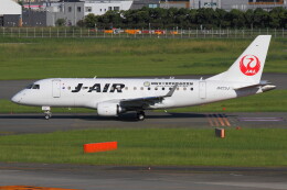 奄美・沖縄 世界自然遺産」特別塗装機 ジェイエア (E170 | JA228J