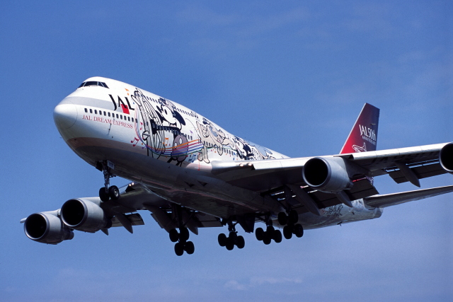 非売品・JAL日本航空B747-400 1/500 ドリームエクスプレス号 希少 JAL