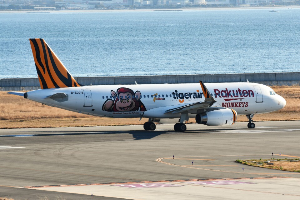 タイガーエア台湾 Airbus A320 B-50018 関西国際空港 航空フォト | by
