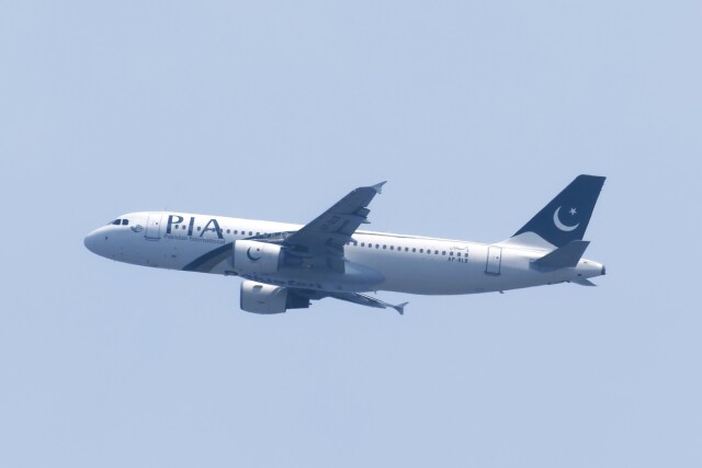 パキスタン国際航空 機材一覧 ボーイング747-200 | FlyTeam(フライチーム)