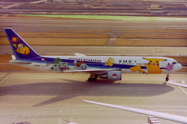 ポケモンジェット1998」特別塗装機 全日空 (767-300 | JA8578) ガイド