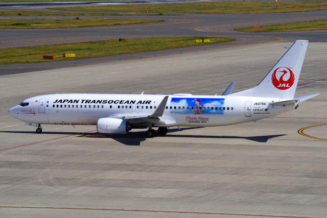 アムロジェット」特別塗装機 日本トランスオーシャン航空 (737-800
