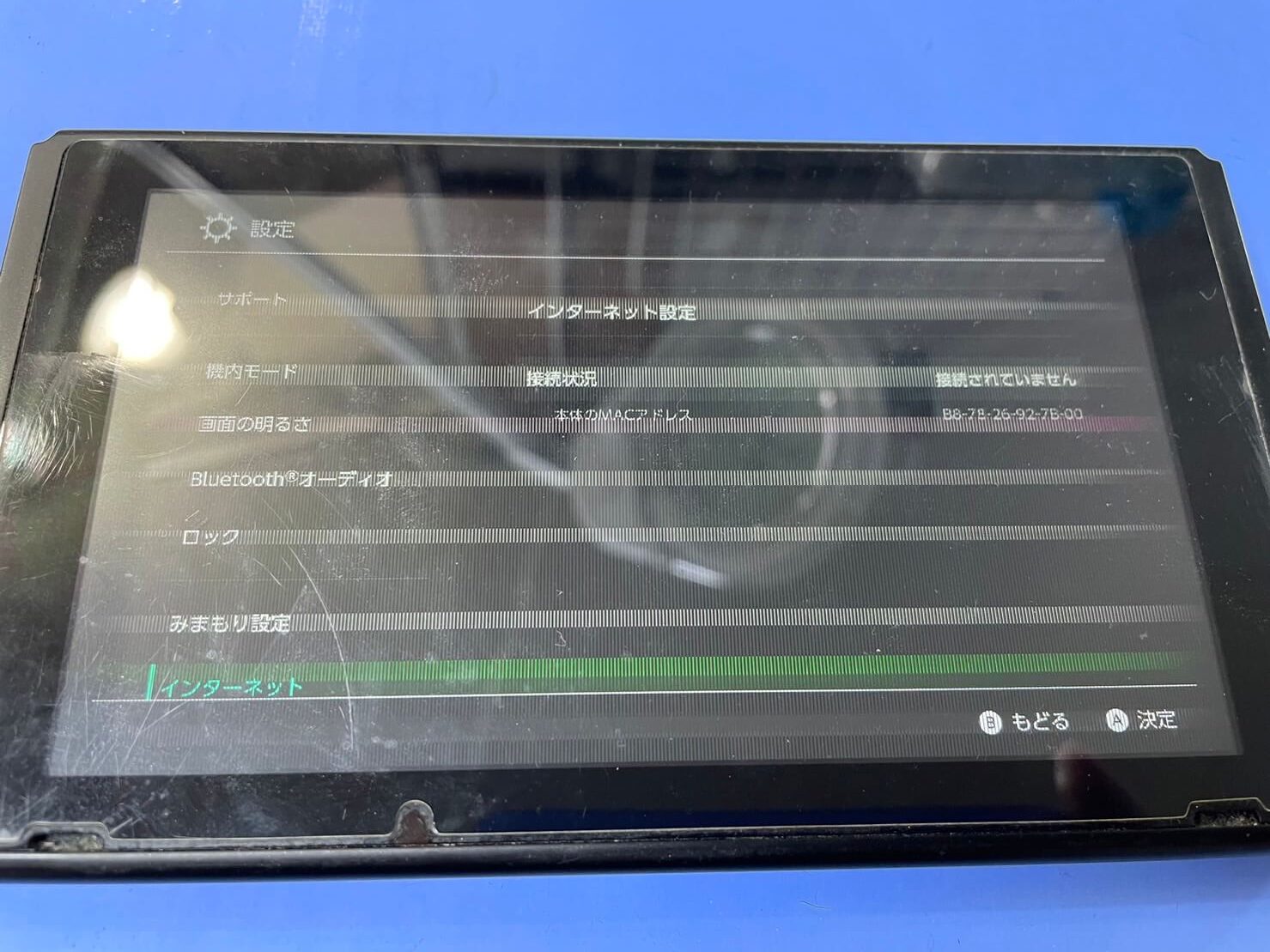 Switchの液晶パネルも劣化します。 | スマホ修理屋フレンド北千住店