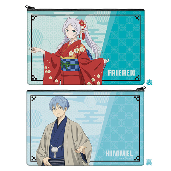 値下げ⭕️】葬送のフリーレン ビッグフラッグ 非売品 値下げ