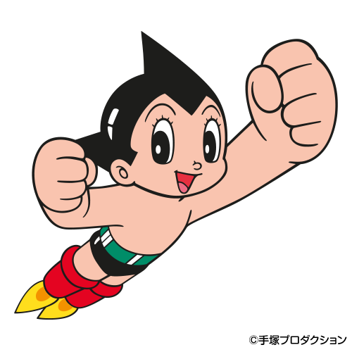 キャラクター紹介[鉄腕アトム]