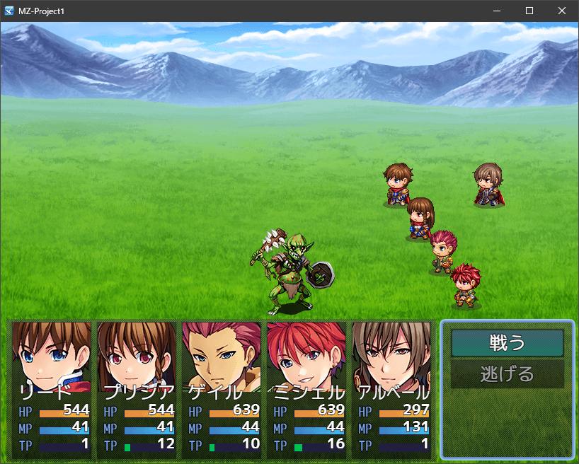 5人パーティ戦闘を作る #RPGツクールMZ - RPGツクールMZ・MV初心者的