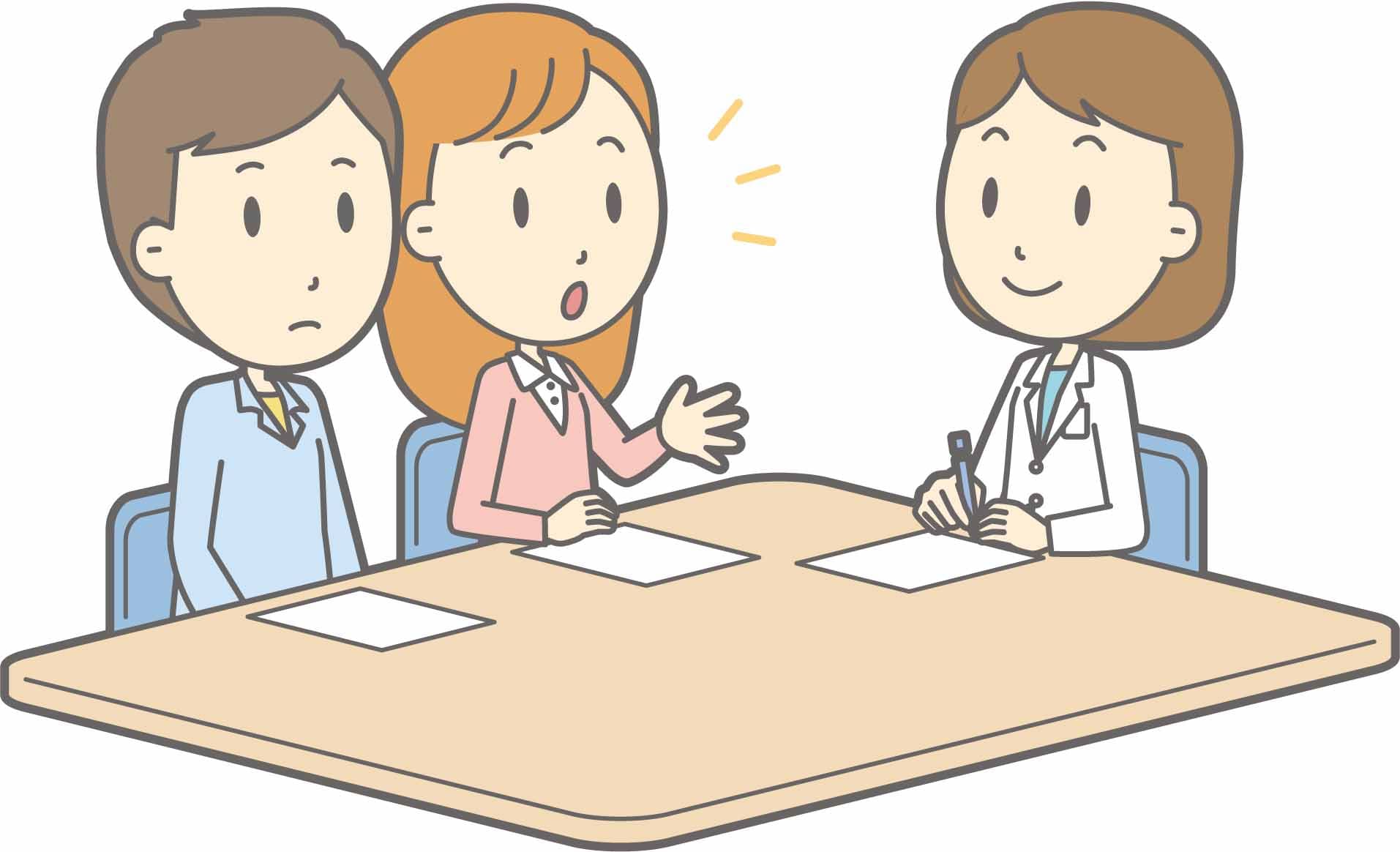 神奈川県川崎市高津区の不妊治療クリニックならレディースクリニック