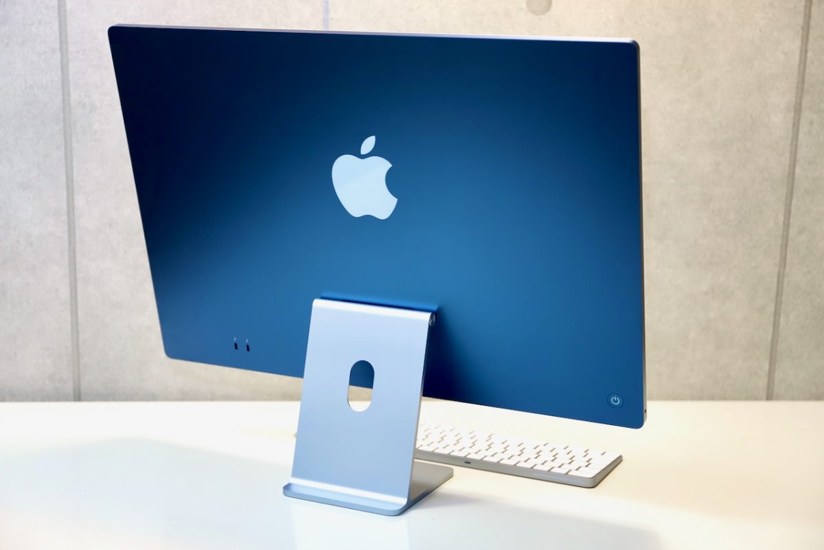 また一歩理想に近づいた7色のiMacで、幸せなステイホームを【先行