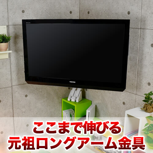 Panasonic TH-39A300 39インチ液晶テレビ パナソニック VIERA TH