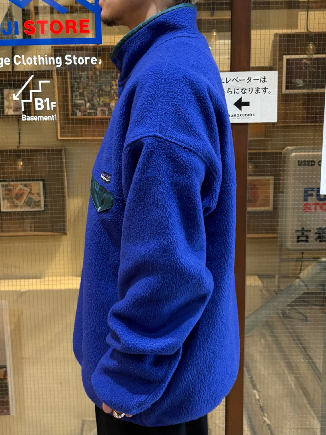 90's PATAGONIA「SYNCHILLA Snap-T」雪なしタグ フリースジャケット