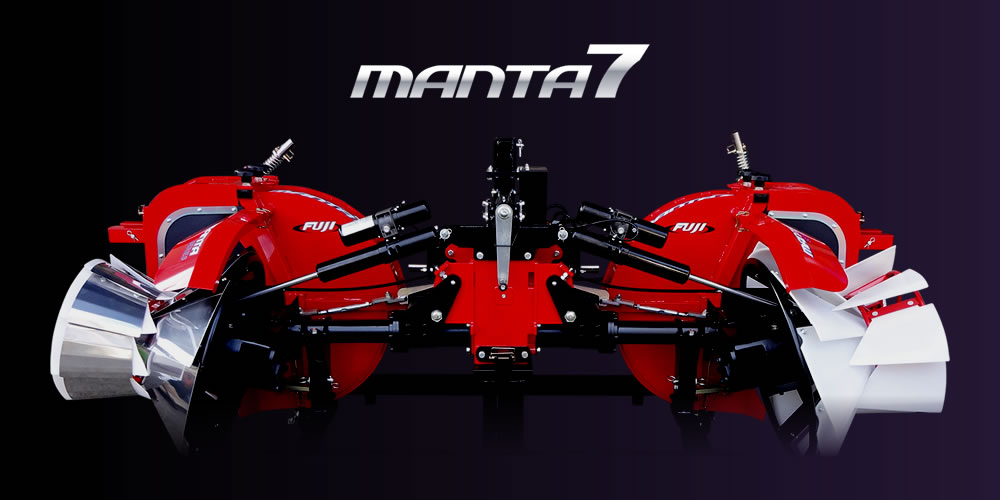 畦塗き機 MANTA7（マンタセブン）｜製品紹介 | 冨士トレーラー製作所
