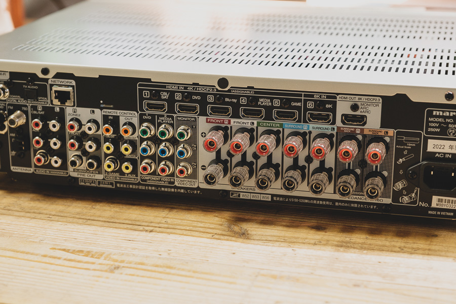 自宅が映画館に変身！「マランツ NR1711」がやってきた｜FUJI X がある生活