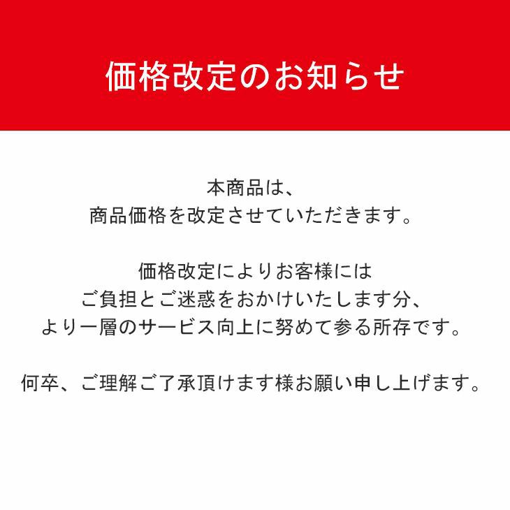 BVD Finest Touch EX カラーセミビキニブリーフ 綿100% 抗菌 防臭（LL