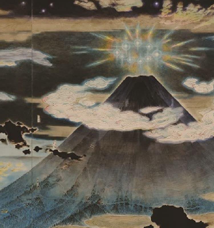 冨士北麓参詣曼荼羅 | ふじガイド